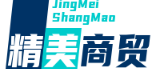 北京精美商贸有限公司专注商贸服务20年，提供供应链整合、商品批发及零售解决方案。服务涵盖家居用品、电子产品、日化产品等领域，与全国500+企业建立长期合作。高效物流、定制化服务，助您降本增效。